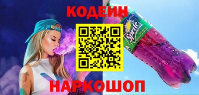 гидропоника Краснознаменск