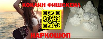 гидропоника Краснознаменск