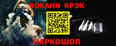apvp Кунгур