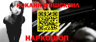 марихуана Краснодар