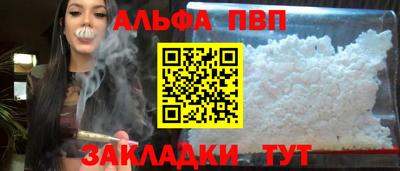 гидропоника Краснознаменск