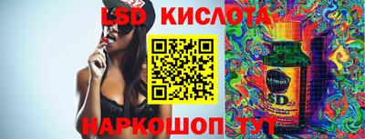 COCAINE Краснокаменск