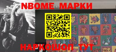 apvp Кунгур