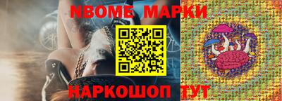 марихуана Краснодар