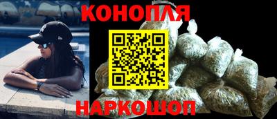 гидропоника Краснознаменск