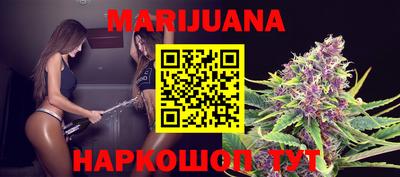 COCAINE Краснокаменск