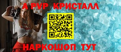 гидропоника Краснознаменск