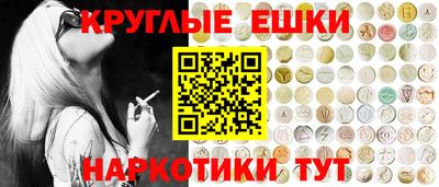 COCAINE Краснокаменск