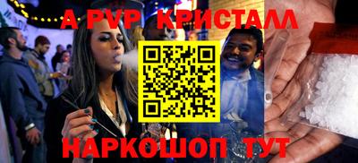 гидропоника Краснознаменск