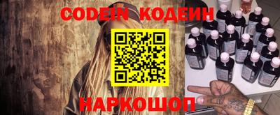 гидропоника Краснознаменск
