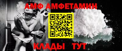 гидропоника Краснознаменск