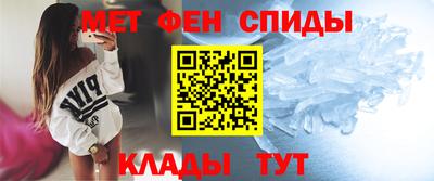 COCAINE Краснокаменск