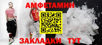 гидропоника Краснознаменск