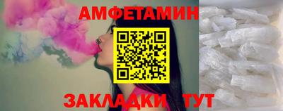 марихуана Краснодар