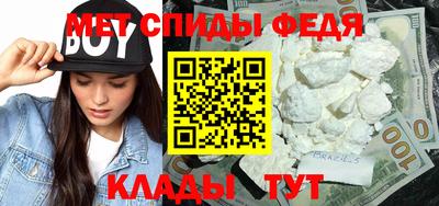 индика Кумертау