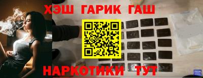 COCAINE Краснокаменск