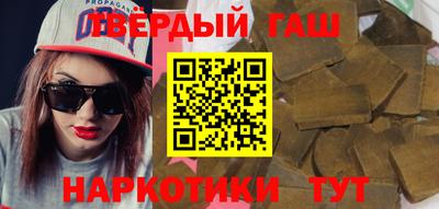 гидропоника Краснознаменск
