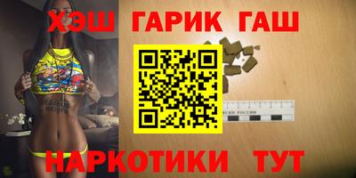 2c-b Кулебаки
