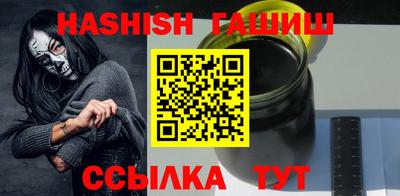 COCAINE Краснокаменск