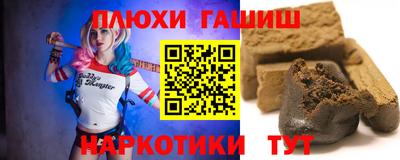гидропоника Краснознаменск