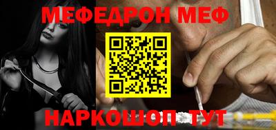 COCAINE Краснокаменск